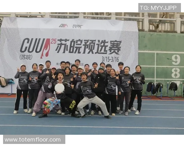 武汉飞盘队边路渗透战术解析与实战应用探讨